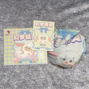 Miiah Dream Sprite Fantasy Elf Confirmed Plush Blind Box